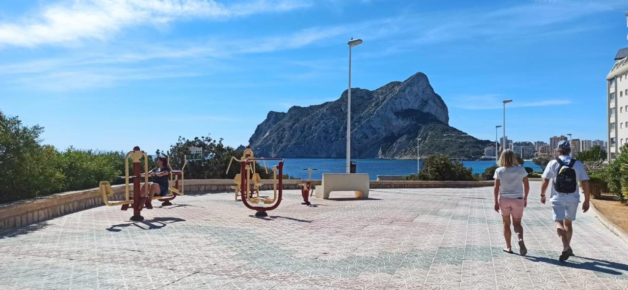 Apartment Miramar Estudio -7 *